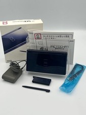 Nintendo DS Lite Navy Handheld Console with Accessories Boxed