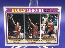 1981-82 Topps Bulls League Leaders ARTIS GILMORE/ REGGIE THEUS #46 - EX - Crease