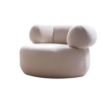 Beiger Runder Sessel Weicher Sessel WohnzimmermöBel DesignermöBel
