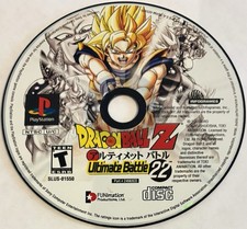 Dragon Ball Z Ultimate Battle 22 (PS1) DISC ONLY | NO TRACKING | M4041