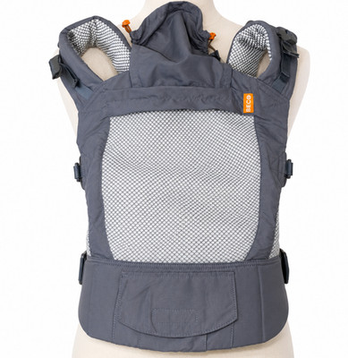 Beco Toddler Carrier 3D Mesh Front/Backpack Style Grey 20-60lbs EUC Looks New