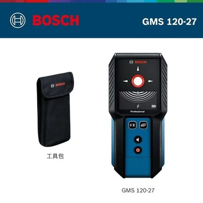 Bosch GMS120-27 Professional Depth Finder for Metal, Wood & Stud Detection