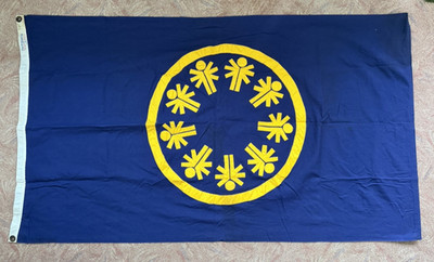 RARE DEFIANCE PRASARI NPO COTTON FLAG - ANNIN & CO VERONA NJ 58'' X 34''