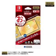 Easy to stick high hardness LCD protective film Pita paste for Nintendo Switch L