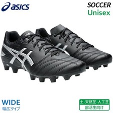 ASICS Soccer Cleats DS LIGHT CLUB WIDE Black/Pure Silver 1103A097 001 NEW 2024