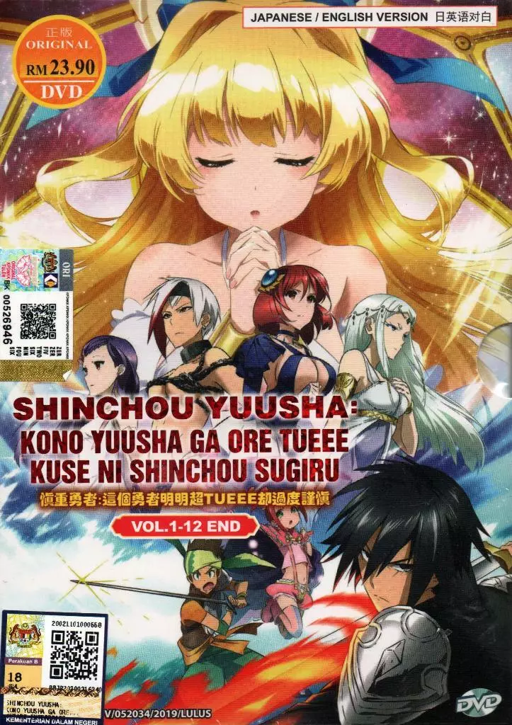 Shinchou Yuusha: Kono Yuusha ga Ore Tueee Kuse ni Shinchou Sugiru - Página  9 - 2019