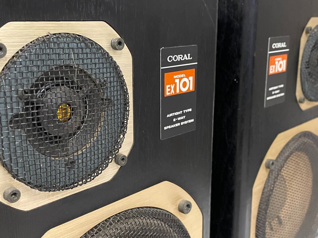 Vintage Coral EX-101 Bookshelf Stereo Speakers / Monitors