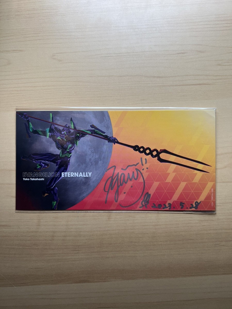 【希少】2018年フェデラーAUTOGRAPH COLLECTION Yoko Takahashi Signed Evangelion Eternally Large Sticker