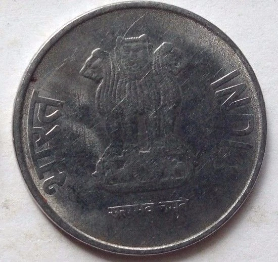 India 2012 2 Rupees coin - Image 2 of 2