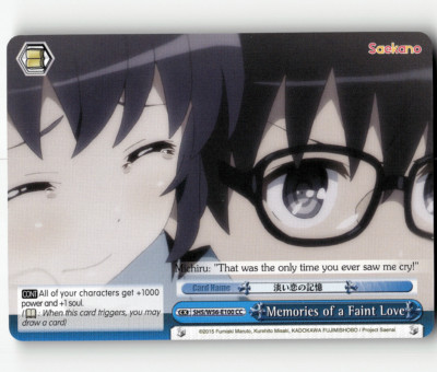 Weiss Schwarz Memories of a Faint Love Saekano: How to Raise a Boring Girlfriend