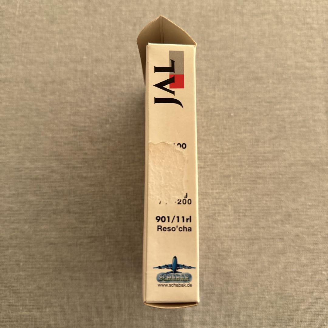 JAL JALWAYS Resocha Reso'cha Boeing B747-200 #4e887d | eBay JAL JALWAYS Resocha Reso'cha Boeing B747-200 #4e887d | eBay