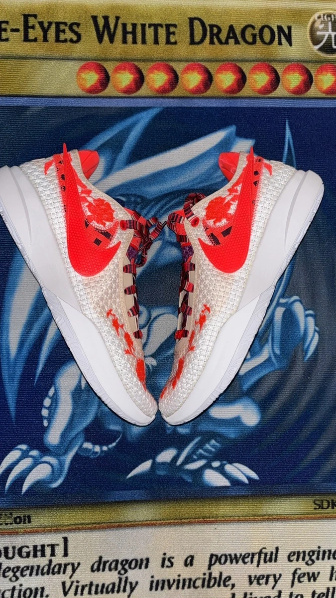 Mimi Plange x Nike LeBron 20 Premium Ceremony for Sale