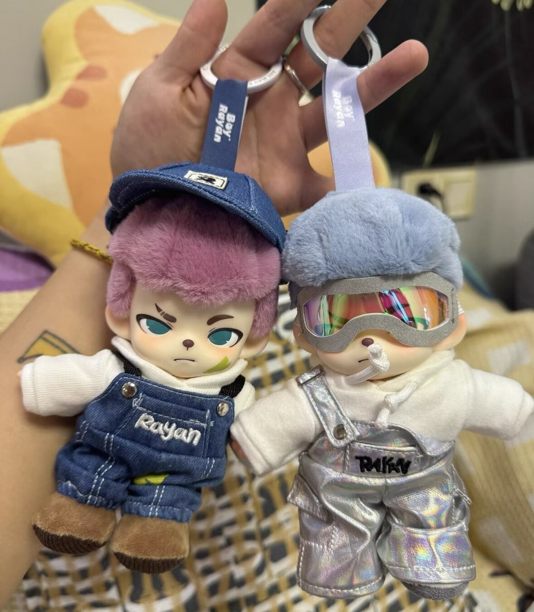 Authentic Rayan City Walk Series Blind Box Figure Toy Plush Doll