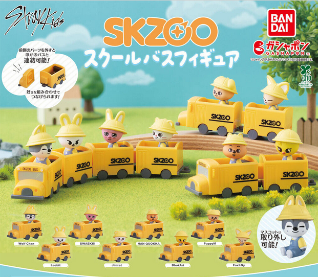 NEW*Stray Kids SKZOO School Bus Figure STAY JAPAN LIMITED OFFICIAL