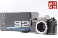 [Near MINT+ in BOX] Contax S2b Black 35mm SLR Film Camera Body From JAPAN 240856
