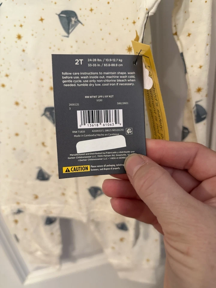 NWT Boys Size 2T Two Piece Pajama Set Modern Moments SKU TR12 - Image 4 of 4