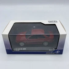 Solido 2003 BMW E39 M5 Imola Red 1/43 Diecast Model Car S4310504