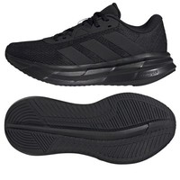Buty adidas Galaxy 7 W ID8764 - 36 adidas