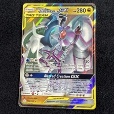 pokmon trading card game shining fates Pokemon TCG: Shining Fates: V Tin