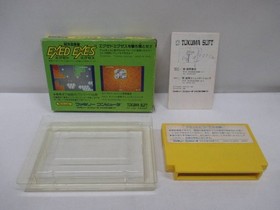 [Famicom] Super Floating Fortress Exed Exes [Box and manual ] No. 10158