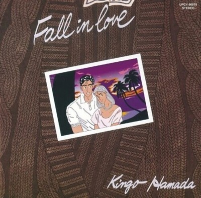 Kingo Hamada - Fall In Love - Limited Edition [New CD] Ltd Ed, Japan - Import