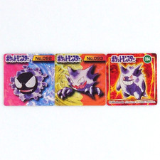 Pokemon GB Pocket Mini Card Gastly Haunter Gengar Japanese Nintendo