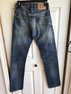 NWT $278 Levis Vintage Clothing 1967 LVC 505 Double Knee