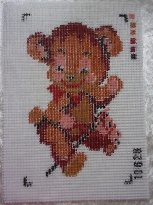 CANEVAS GROS TROUS A BRODER POUR ENFANT SINGE OURSON ASSIS 24 x 14,5 cm - Photo 1/2