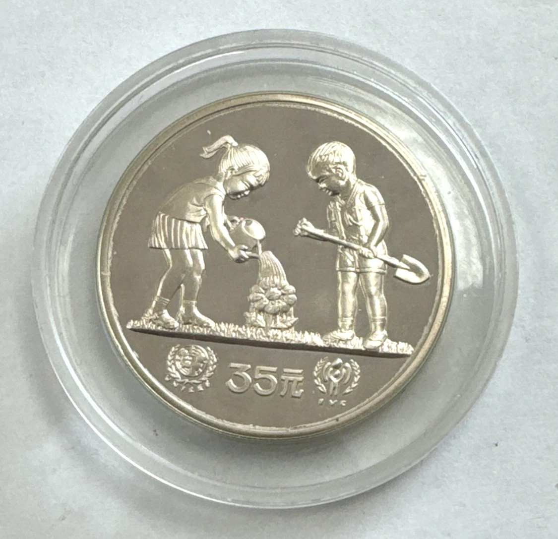 银色1979 中国硬币| eBay