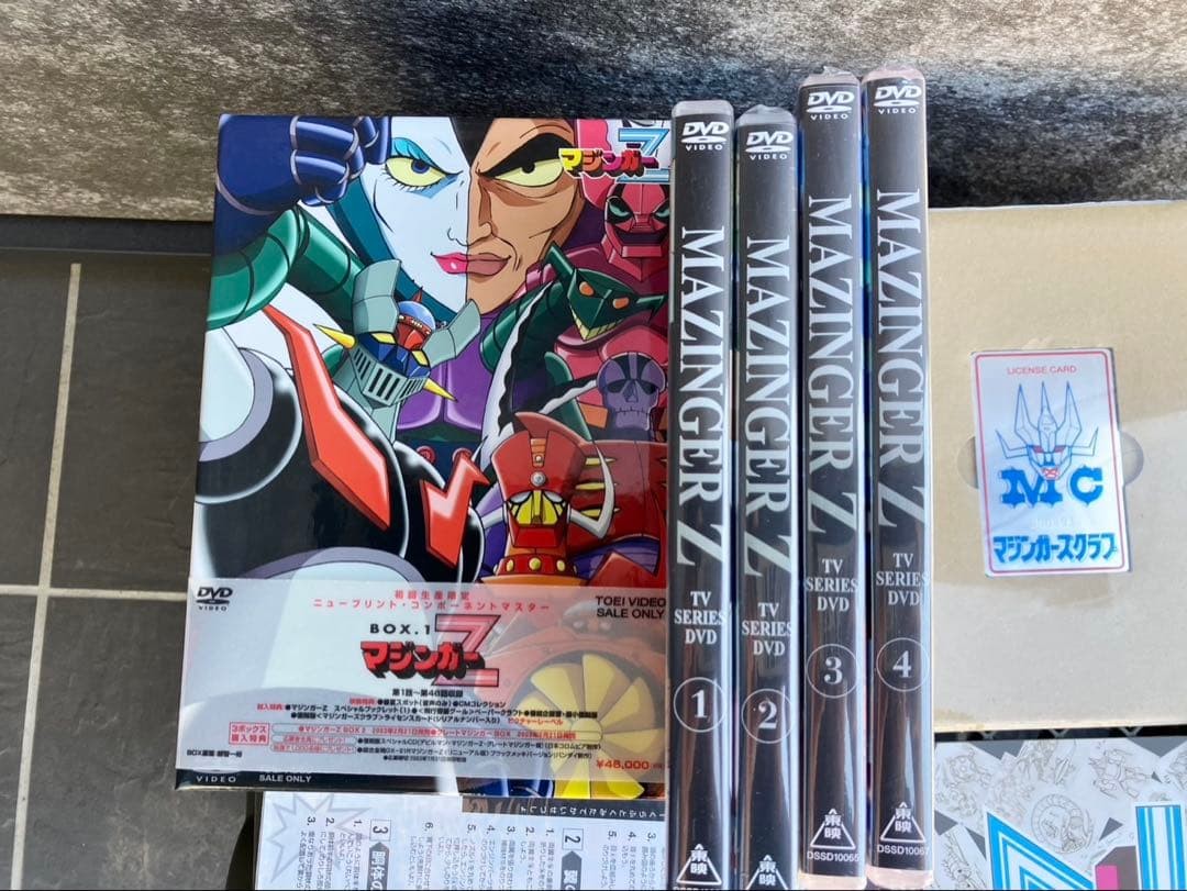 MM9 DVD-BOX Ⅰ・2 セット MM9 DVD-BOX I 期間限定版 今すぐチェック