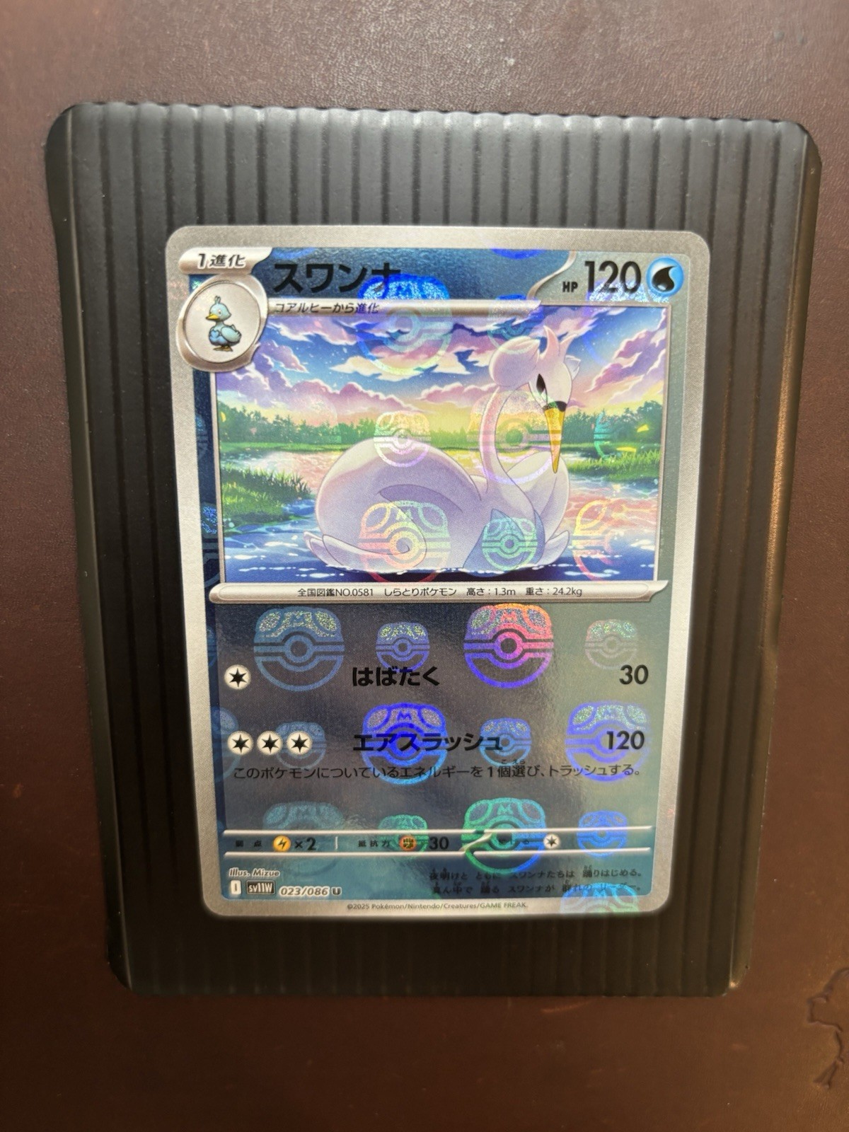 Swanna 023/086 SV11W White Flare Master Ball Pattern Pokemon TCG Holo JP - NM