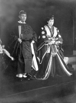 Prince Asaakira Kuni Princess Tomoko Fushimi pose after their w- Japan Old Photo