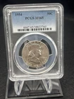 1954 50c Franklin Silver Half Dollar - PCGS MS65