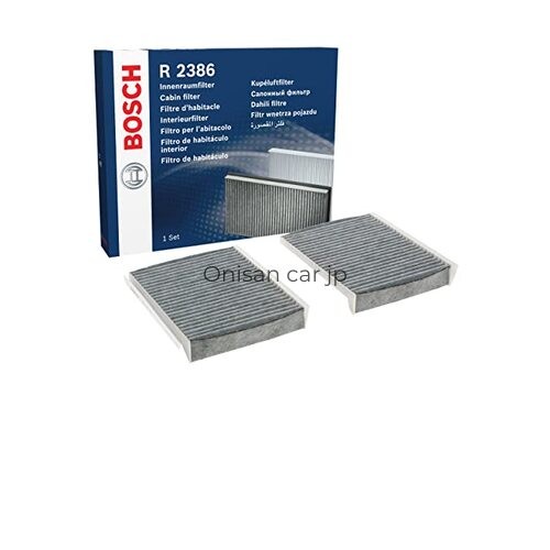 NEW BOSCH/Bosch Cabin Filter Active 1 Active Carbon ALF Part Number: 1987432386