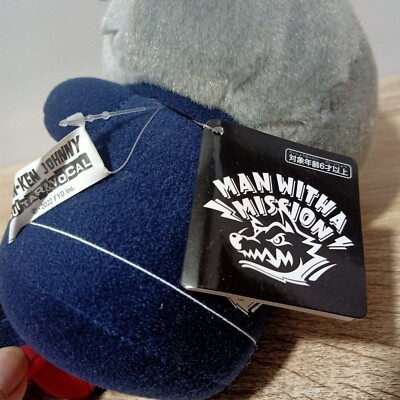 Man With A Mission Jean Ken Johnny Plush Toy FuRyu Prize Guitar