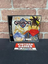 GANDIA II Sega Dreamcast no manual