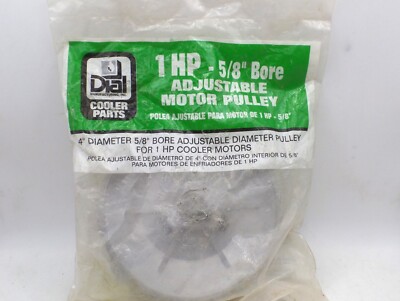 DIAL 6172 4'' X 5/8'' BORE ADJUSTABLE DIAMETER VARIABLE 1HP COOLER MOTOR PULLEY 