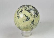 Serpentine with Pyrite Sphere from Peru 5.6 cm   # 20160
