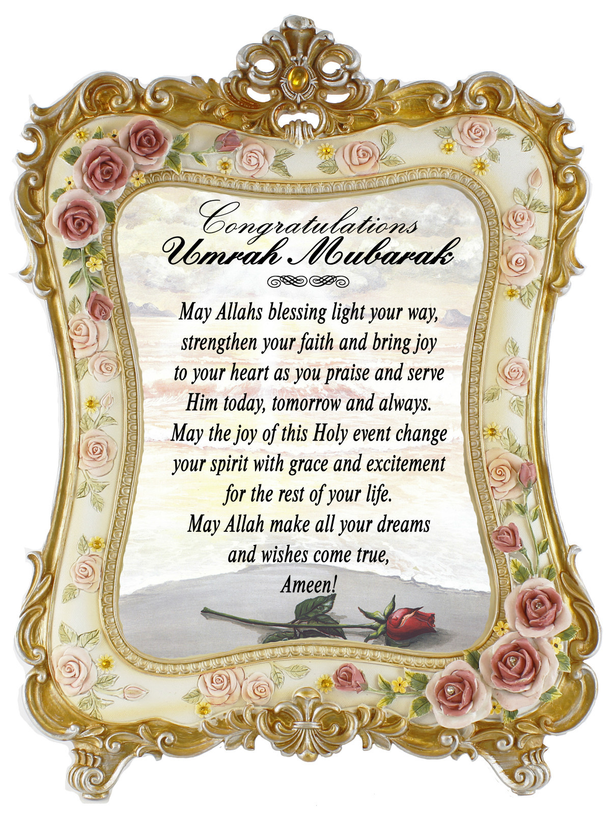 Umrah Gifts | Balloons, Banners Personalised Cards Frames Bunting Mubarak  Decor | eBay