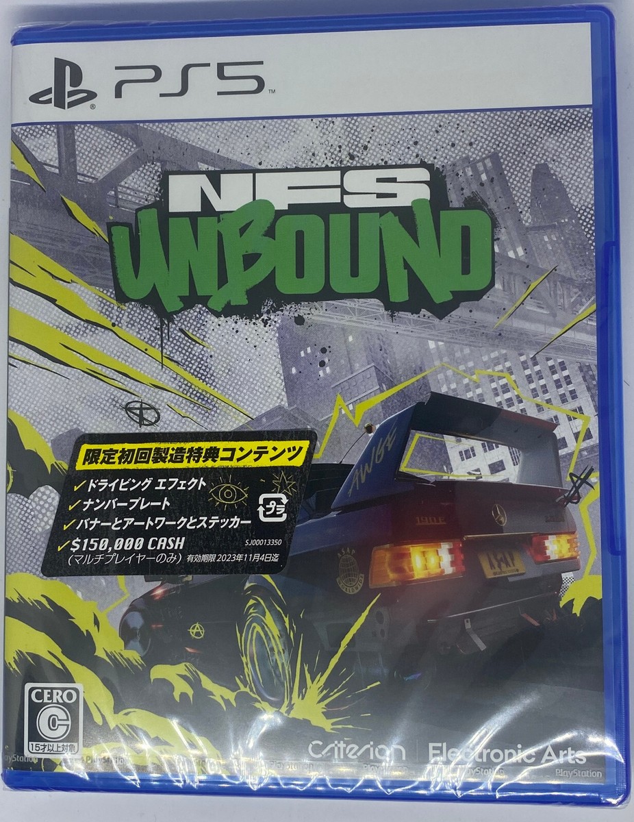 【中古】 Enemy Unbound ジ・アブセンス Need for Speed Unbound Japanese version Japan English PlayStation