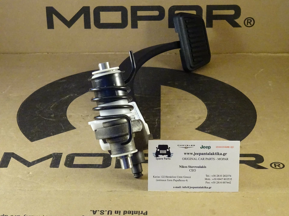 Pedal de embrague y almohadilla Jeep Liberty KK 08-12 52109840AG nuevo genuino Mopar Foto 3 de 4