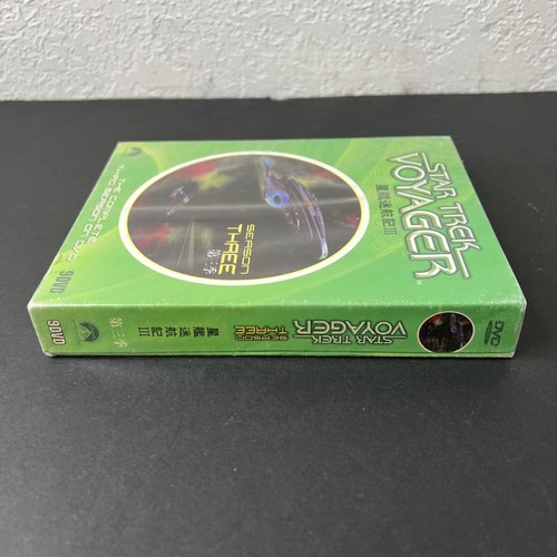 Star Trek Voyager (Season Three, DVD) Chinese and English, New sealed - Picture 3 of 6
