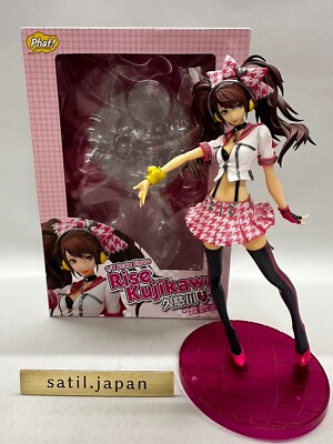 USED] Phat PERSONA 4 Dancing All Night Kujikawa Rise 1/8 Scale PVC