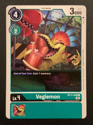 Vegimon | BT11-049 C | Vert | Phase dimensionnelle | Digimon TCG - Photo 1/3