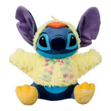 NEW Disney Store Lilo  Stitch Stitch Easter Chick Plush 2022 14" Sealed