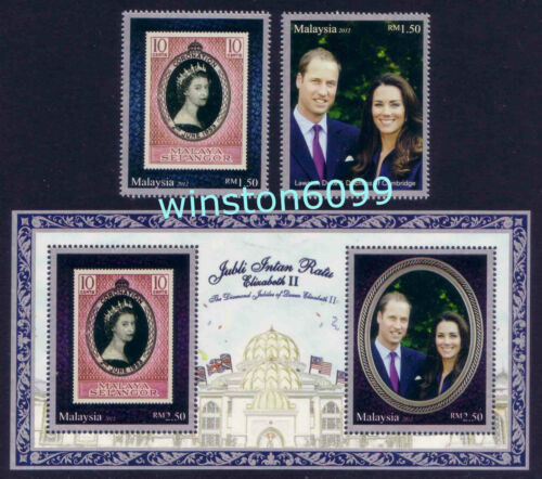 2012 Malaysia QE II Diamond Jubilee Prince William & Kate 2v Stamps + Mini Sheet - Picture 1 of 1