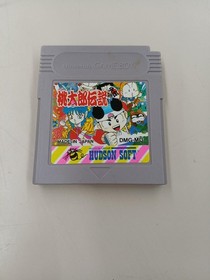 Momotaro Densetsu Hudson Soft Nintendo Famicom NES Japan Game