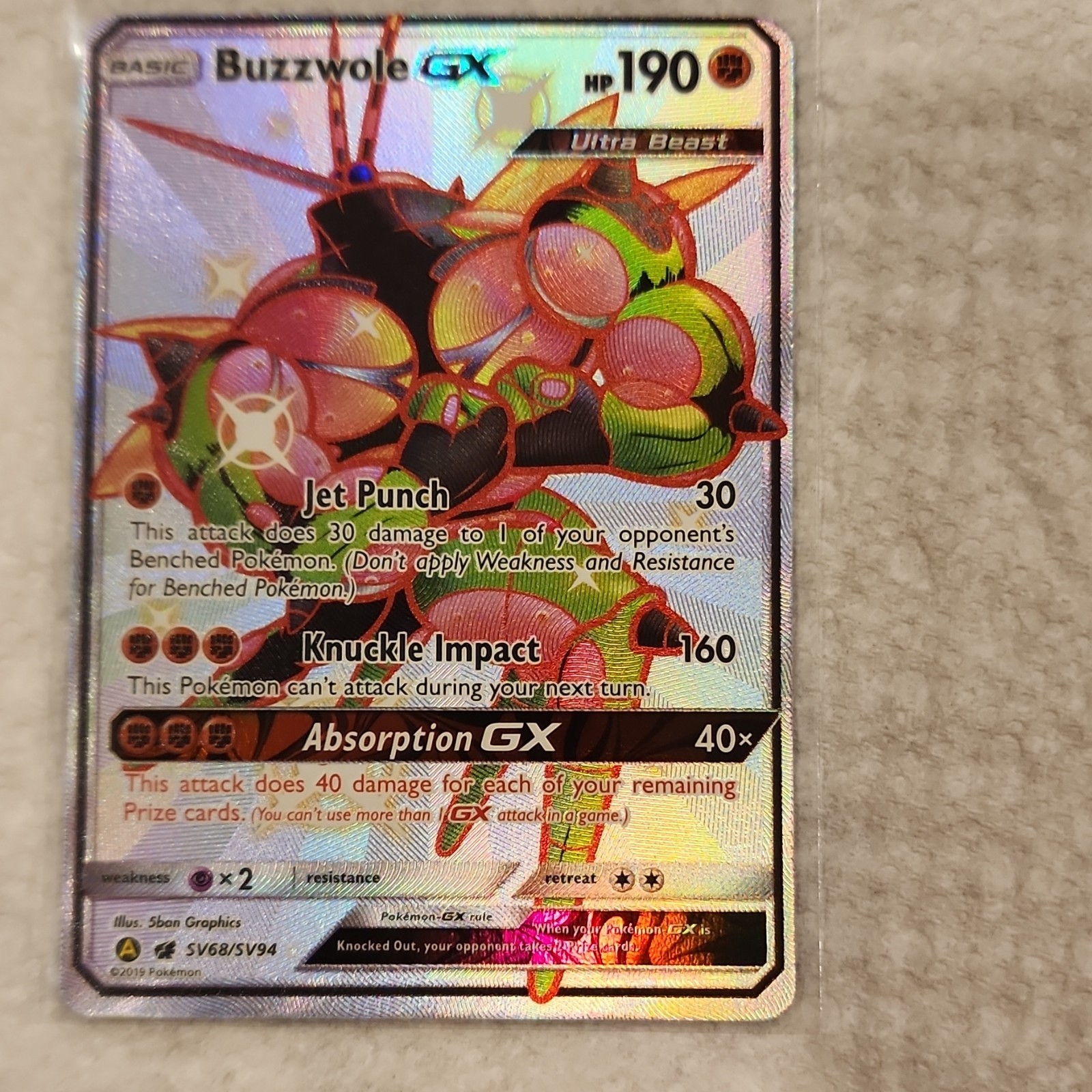 Pokémon TCG Buzzwole GX SV68/SV94 Hidden Fates Shiny Vault Full Art Holo Rare