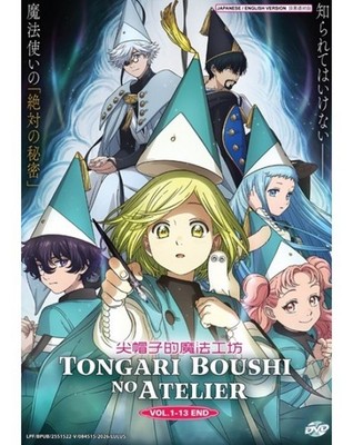 Tongari Boushi No Atelier (1-13End) All region ANIME DVD~ENG DUBBED USA Seller