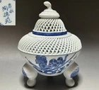 Japanese Incense Burner Signed White Porcelain Snake Figurine Lid Tripod Censer